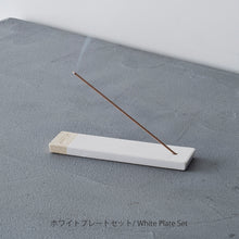 Load image into Gallery viewer, White Tea Incense Sticks