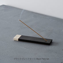 Load image into Gallery viewer, White Tea Incense Sticks
